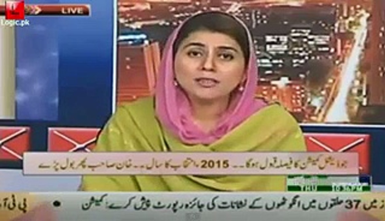 First Time On National TV- Naz Baloch (PTI) Made Asma Bukhari (PMLN) Speechless, Watch Her Face Expressions