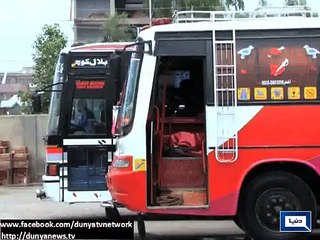 Dunya News-Transporters Called Off Strike