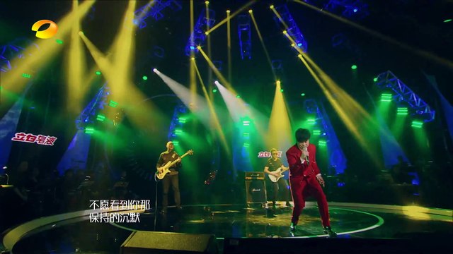 《我是歌手》第三季 - 胡彦斌单曲串烧 Tiger Hu I Am A Singer 3 Song Mix: Tiger Hu【湖南卫视官方版】