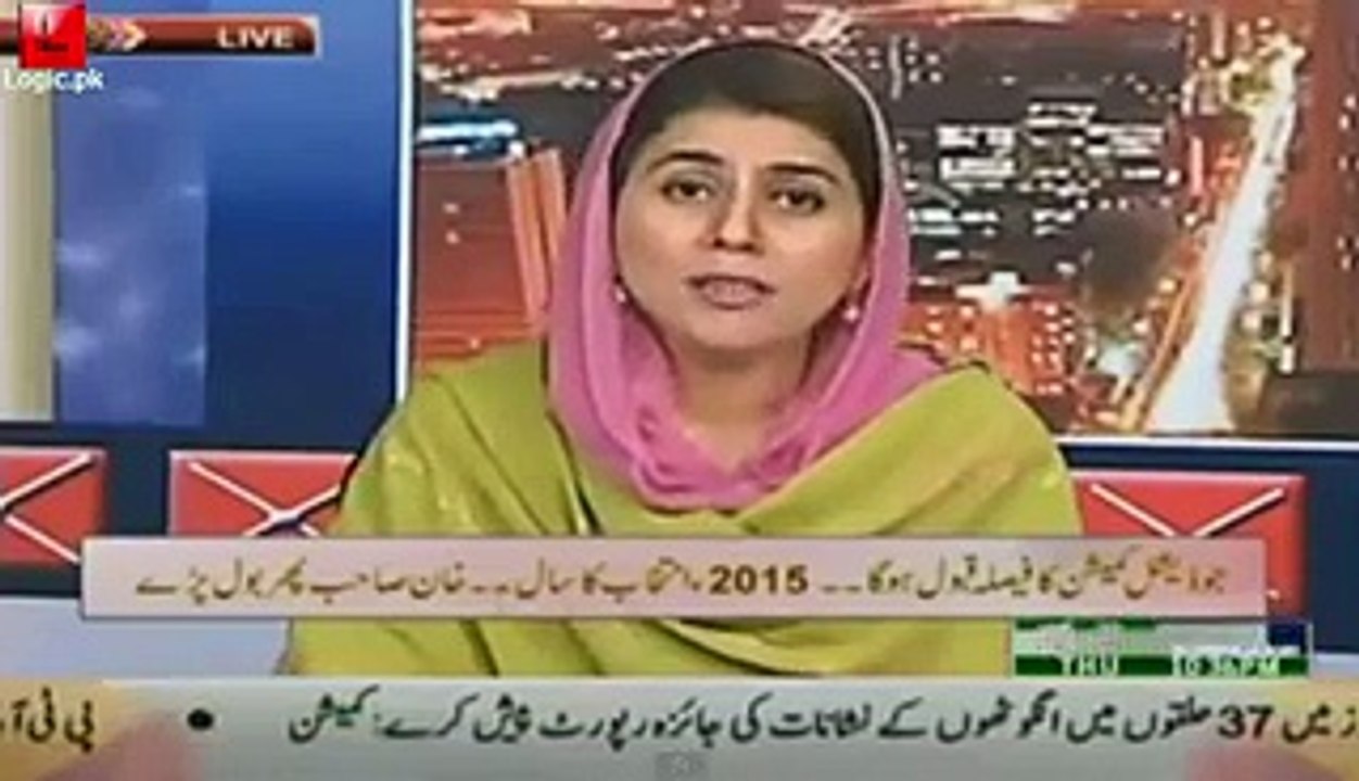 First Time On National TV, Naz Baloch (PTI) Made Asma Bukhari (PMLN) Speechless. See her Facial Expressions.