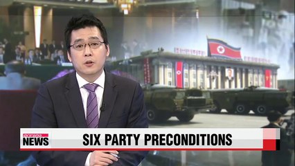 U.S. calls on N. Korea to abandon nuclear program