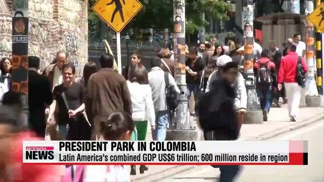 President Park arrives in Colombia