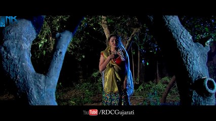 Lohi No Nahi E Koi No Nahi FILM SAD SONG "Parikshama Pehlo Number" | Gujarati Song 2014