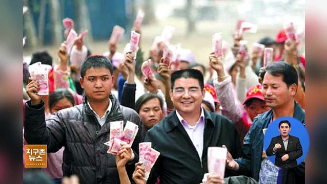 지구촌 뉴스.150417