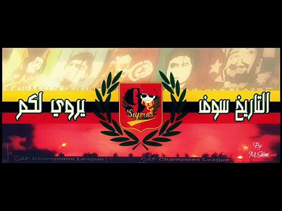 جديد سوبرا سود 04 ...