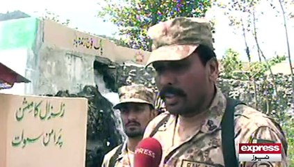 ▶ Absolutely Free Electricity For 24 Hours - Remarkable Achievement of Pakistan Army in Swat-