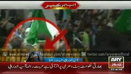 Bulletin 1500 Friday 17 April 2015