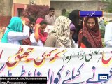 Dunya News - lawyers protest in various cities