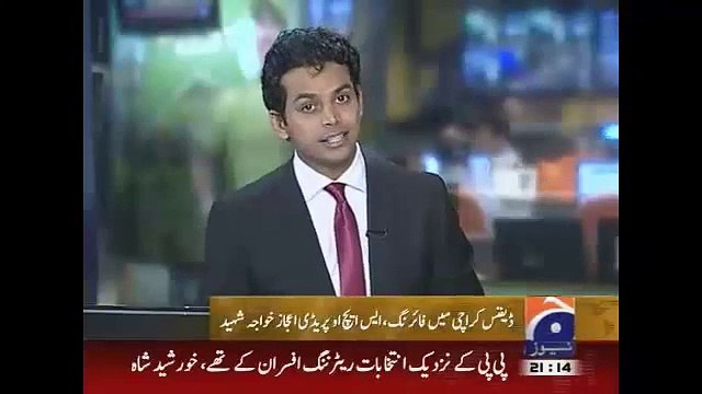 Geo News Headlines 17 April 2015 SHO Of Defence Karachi Killed by Firing