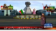 Imran Khan Is Coming Karachi Tomorrow:- Imran Ismail Media Talk