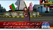 App Ke Ghar Ki Seat Hai To Ghabrate Kyun Ho???:- Shah Mehmood Qureshi Taunting MQM