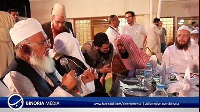 Mufti Rafee Usmani (Mufti Azam Pakistan) about Yemen conflict at Saudi consulate