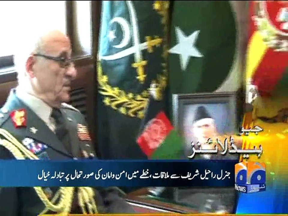 Geo Headlines-17 Apr 2015-1600