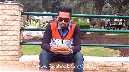 کبھی کبھی شوخی میں بے عزتی ھو جاتی ہے