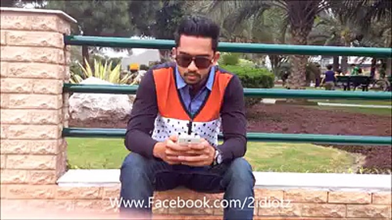 کبھی کبھی شوخی میں بے عزتی ھو جاتی ہے