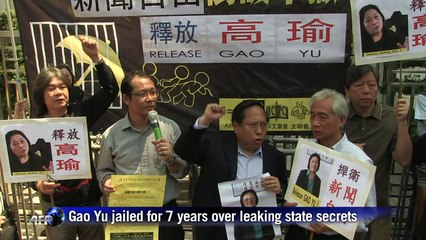 Protesters demand release of Chinese journalist