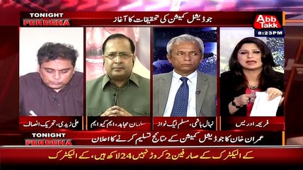 Fareeha Idress Excellent Question To Salman Baloch(MQM) Which Made Him Confused