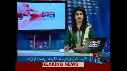 Samsung galaxy S6 launched in Pakistan amidst celeb glamour