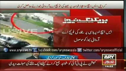 CCTv footage of attack on SHO preedy