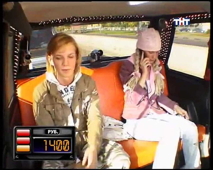staroetv.su / Такси (ТНТ, 09.10.2006)