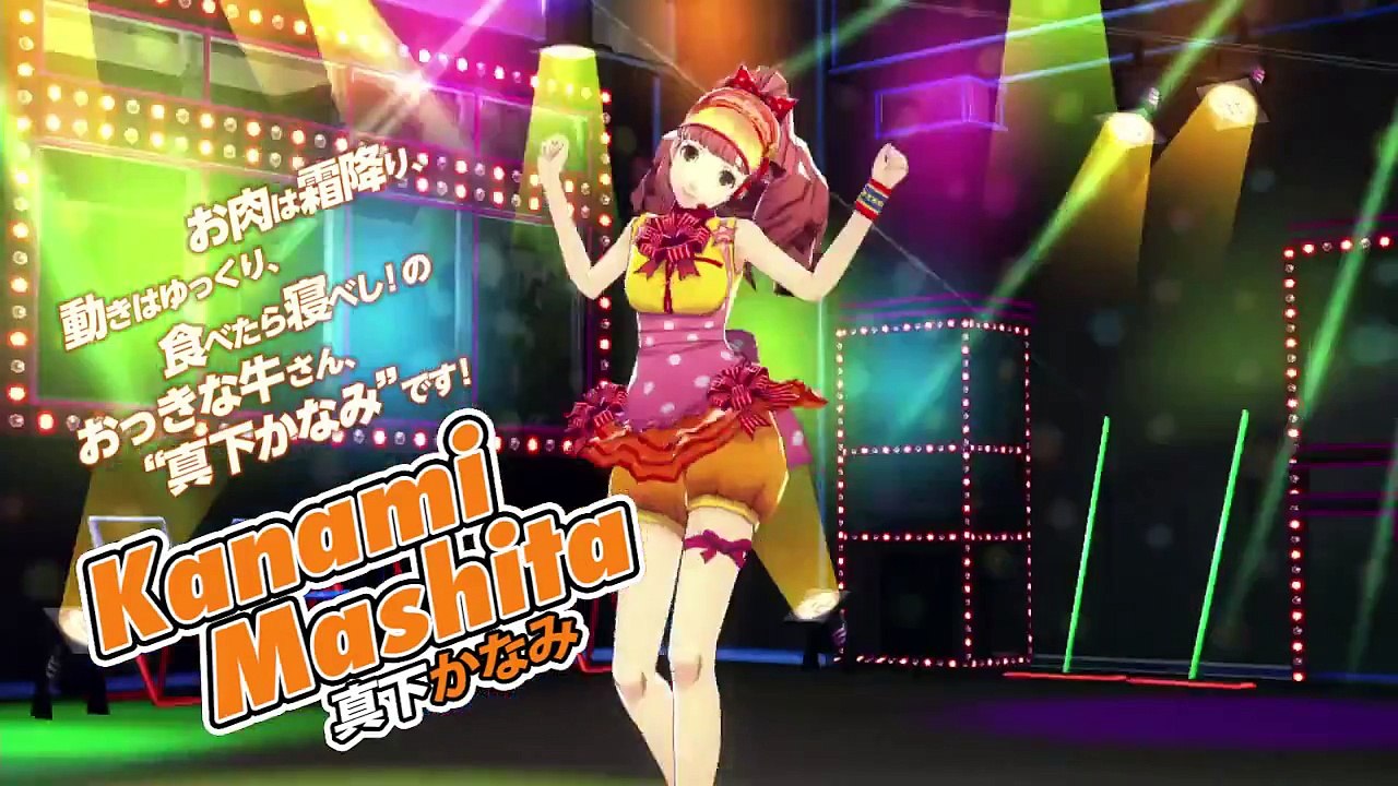 Persona 4 : Dancing All Night (VITA) - Un deuxième trailer de gameplay
