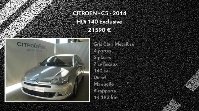 Annonce Occasion CITROëN C5 II HDi 140 Exclusive 2014