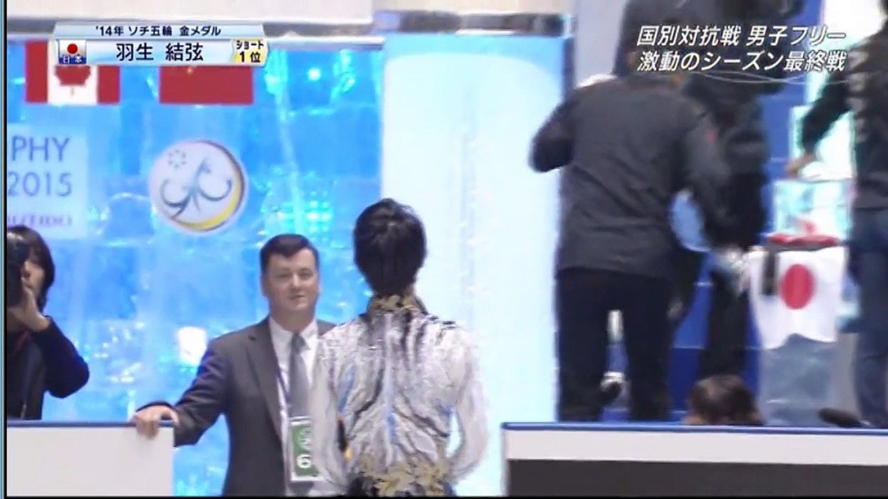 2015国別FS 羽生結弦─影片Dailymotion