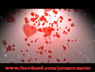 مشاعر تحت زخات المطر - بصوت يمان  yaman.mano 2015