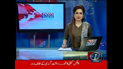 NewsONE Headlines 6PM, 17-April-2015