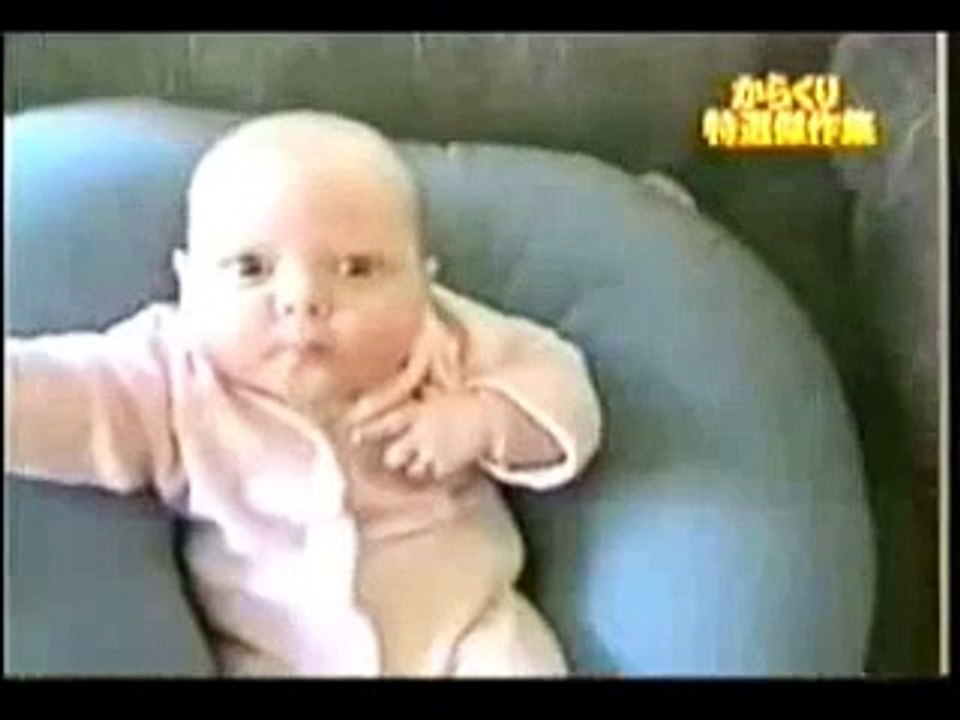 Ninja Baby #2