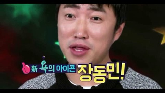 나를 돌아봐 1회 FULL 20150417 장동민 김수미 이경규 조영남 유상무 유세윤 나를돌아봐 1화 첫회