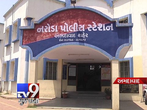 Two mobile thieves held, 67 stolen phones recovered - Tv9 Gujarati