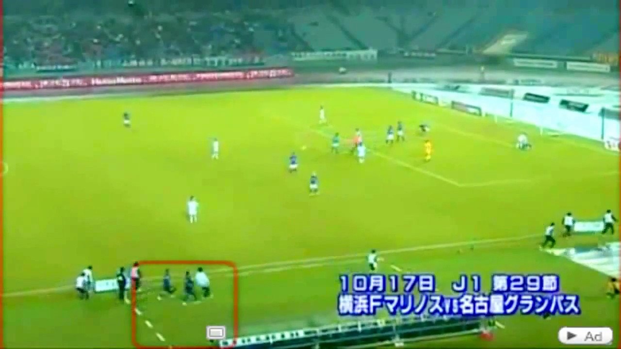 Best football goals and skills video Dailymotion