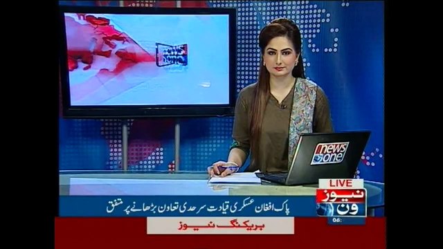 Afghan Army Chief calls on COAS General Raheel Sharif