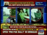 Hurriyat leader Masarat Alam chanting pro-Pakistan slogans