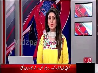 mryna nws bck atctn(1)