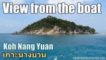 View from the boat Koh Nang Yuan