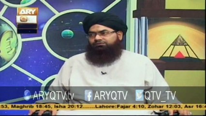 Aazan Kay Doraan Batain Karny Waloon Ka Anjaam Kya Hoga