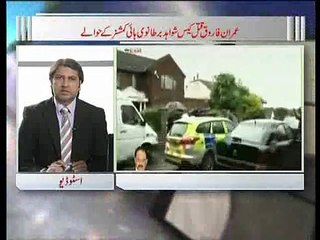 Zia shahid 14.04.2015 Part 01