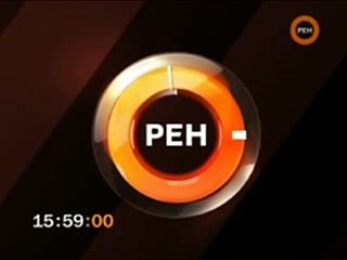staroetv.su / Часы (РЕН-ТВ, 2007-2010)