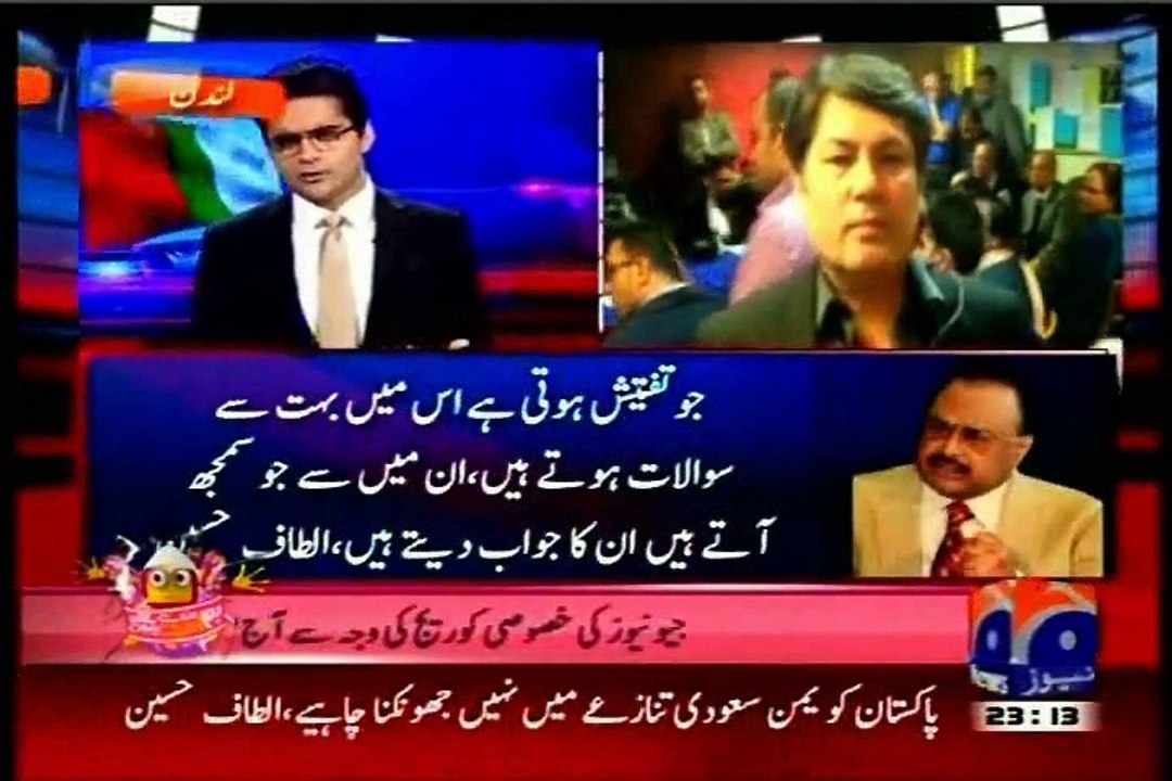 GEO Shahzaib Khanzada Kay Sath with MQM Barrister Muhammad Ali Saif (14 April 2015)