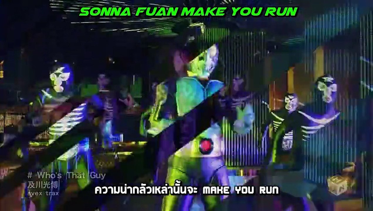 Mitsuhiro Oikawa - Who’s That Guy Sub Thai ซับไทย