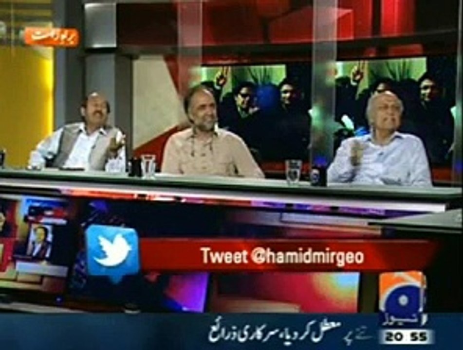 App Ke Ghar Ki Seat Hai To Ghabrate Kyun Ho???:- Shah Mehmood Qureshi Taunting MQM