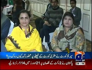 Aik Din Geo Key Sath - 17th April 2015