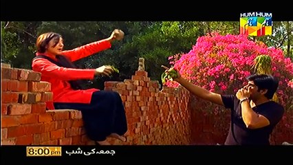Jugnoo OST - Full Title Song New Drama Hum Tv [2015]