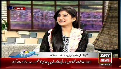 Javed Miandad Says Kutta To An Indian Player