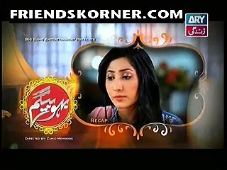 Bahu Begam Episode 136 on ARY Zindagi in High Quality 17th April 2015