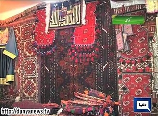 Dunya News - Meri Dunya - 17-04-2015