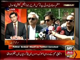 Power Play - 17th April 2015