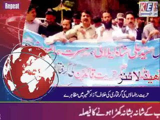 bulletin Repeat 17.04.15_mpeg4